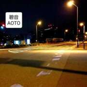 ヒメ日記 2025/11/24 18:27 投稿 碧音 熟女の風俗最終章 横浜本店