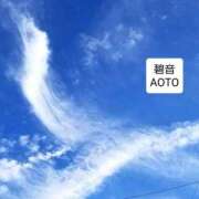 ヒメ日記 2025/11/24 19:32 投稿 碧音 熟女の風俗最終章 横浜本店