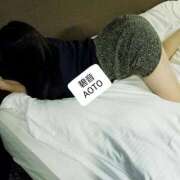 ヒメ日記 2025/11/25 00:04 投稿 碧音 熟女の風俗最終章 横浜本店