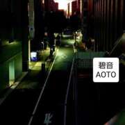 ヒメ日記 2025/11/26 21:03 投稿 碧音 熟女の風俗最終章 横浜本店