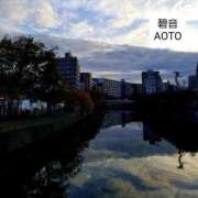 ヒメ日記 2025/11/27 05:31 投稿 碧音 熟女の風俗最終章 横浜本店