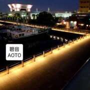 ヒメ日記 2025/11/28 18:44 投稿 碧音 熟女の風俗最終章 横浜本店