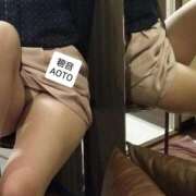 ヒメ日記 2025/12/03 05:04 投稿 碧音 熟女の風俗最終章 横浜本店