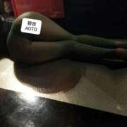 ヒメ日記 2025/12/03 12:17 投稿 碧音 熟女の風俗最終章 横浜本店