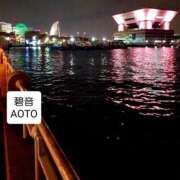 ヒメ日記 2025/12/03 18:42 投稿 碧音 熟女の風俗最終章 横浜本店