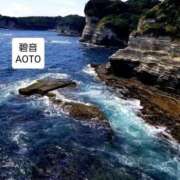 ヒメ日記 2025/12/04 03:34 投稿 碧音 熟女の風俗最終章 横浜本店