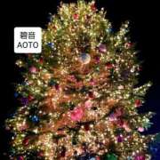 ヒメ日記 2025/12/05 04:14 投稿 碧音 熟女の風俗最終章 横浜本店