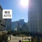 碧音 碧音/あおと6土)18時-26時迄 熟女の風俗最終章 横浜本店