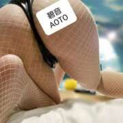 ヒメ日記 2025/12/07 17:56 投稿 碧音 熟女の風俗最終章 横浜本店