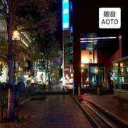 ヒメ日記 2025/12/07 21:21 投稿 碧音 熟女の風俗最終章 横浜本店