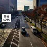 ヒメ日記 2025/12/11 11:43 投稿 碧音 熟女の風俗最終章 横浜本店