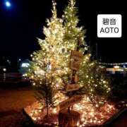 ヒメ日記 2025/12/11 17:24 投稿 碧音 熟女の風俗最終章 横浜本店