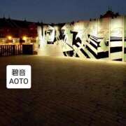 ヒメ日記 2025/12/13 18:51 投稿 碧音 熟女の風俗最終章 横浜本店