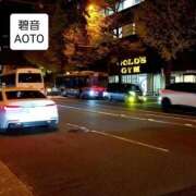 ヒメ日記 2025/12/13 23:21 投稿 碧音 熟女の風俗最終章 横浜本店