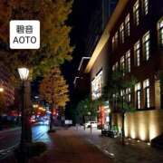 ヒメ日記 2025/12/16 00:14 投稿 碧音 熟女の風俗最終章 横浜本店