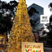 ヒメ日記 2025/12/21 13:22 投稿 碧音 熟女の風俗最終章 横浜本店