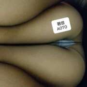 ヒメ日記 2025/12/21 14:49 投稿 碧音 熟女の風俗最終章 横浜本店