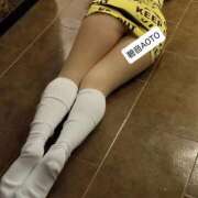 ヒメ日記 2025/12/22 03:04 投稿 碧音 熟女の風俗最終章 横浜本店