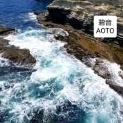 ヒメ日記 2025/12/26 18:13 投稿 碧音 熟女の風俗最終章 横浜本店