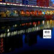 ヒメ日記 2026/01/06 16:04 投稿 碧音 熟女の風俗最終章 横浜本店