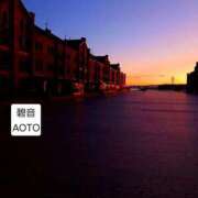 ヒメ日記 2026/01/08 06:44 投稿 碧音 熟女の風俗最終章 横浜本店