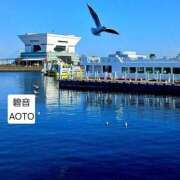 ヒメ日記 2026/01/08 09:03 投稿 碧音 熟女の風俗最終章 横浜本店