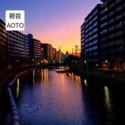 ヒメ日記 2026/01/08 17:56 投稿 碧音 熟女の風俗最終章 横浜本店