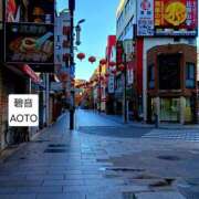 ヒメ日記 2026/01/08 21:54 投稿 碧音 熟女の風俗最終章 横浜本店