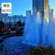 ヒメ日記 2026/01/10 14:34 投稿 碧音 熟女の風俗最終章 横浜本店