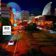 ヒメ日記 2026/01/15 20:41 投稿 碧音 熟女の風俗最終章 横浜本店