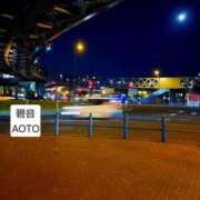 ヒメ日記 2026/01/23 23:35 投稿 碧音 熟女の風俗最終章 横浜本店