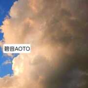 ヒメ日記 2026/01/29 23:36 投稿 碧音 熟女の風俗最終章 横浜本店