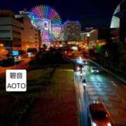 ヒメ日記 2026/01/31 18:24 投稿 碧音 熟女の風俗最終章 横浜本店