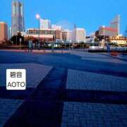 ヒメ日記 2026/02/02 13:24 投稿 碧音 熟女の風俗最終章 横浜本店