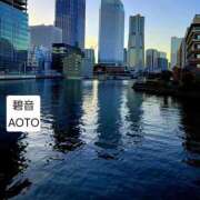 ヒメ日記 2026/02/02 14:42 投稿 碧音 熟女の風俗最終章 横浜本店