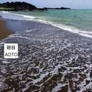 ヒメ日記 2026/02/05 05:40 投稿 碧音 熟女の風俗最終章 横浜本店