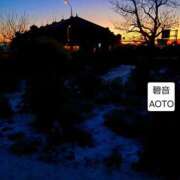 ヒメ日記 2026/02/07 04:24 投稿 碧音 熟女の風俗最終章 横浜本店