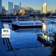 ヒメ日記 2026/02/12 16:12 投稿 碧音 熟女の風俗最終章 横浜本店