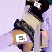 ヒメ日記 2026/02/17 16:14 投稿 碧音 熟女の風俗最終章 横浜本店