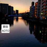 ヒメ日記 2026/02/17 21:57 投稿 碧音 熟女の風俗最終章 横浜本店