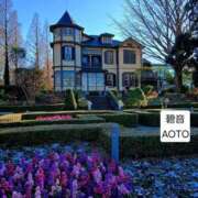 碧音 碧音/あおと 熟女の風俗最終章 横浜本店