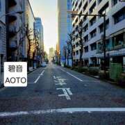 ヒメ日記 2026/02/27 09:34 投稿 碧音 熟女の風俗最終章 横浜本店