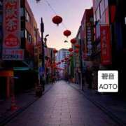 ヒメ日記 2026/02/27 20:04 投稿 碧音 熟女の風俗最終章 横浜本店