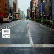 ヒメ日記 2026/03/03 11:10 投稿 碧音 熟女の風俗最終章 横浜本店