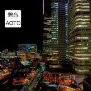 ヒメ日記 2026/03/09 21:04 投稿 碧音 熟女の風俗最終章 横浜本店