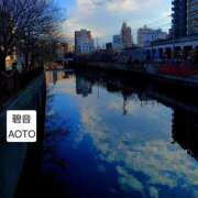 ヒメ日記 2026/03/11 15:14 投稿 碧音 熟女の風俗最終章 横浜本店