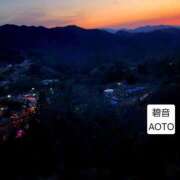 ヒメ日記 2026/03/16 17:04 投稿 碧音 熟女の風俗最終章 横浜本店