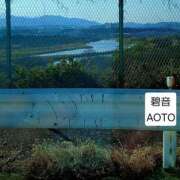 ヒメ日記 2026/03/18 22:04 投稿 碧音 熟女の風俗最終章 横浜本店