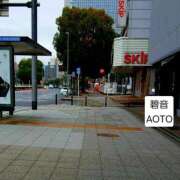 ヒメ日記 2026/03/20 16:16 投稿 碧音 熟女の風俗最終章 横浜本店