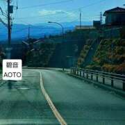 ヒメ日記 2026/03/22 07:07 投稿 碧音 熟女の風俗最終章 横浜本店